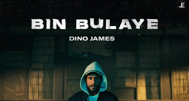 BIN BULAYE LYRICS » DINO JAMES (Prod. By Bluish Music)