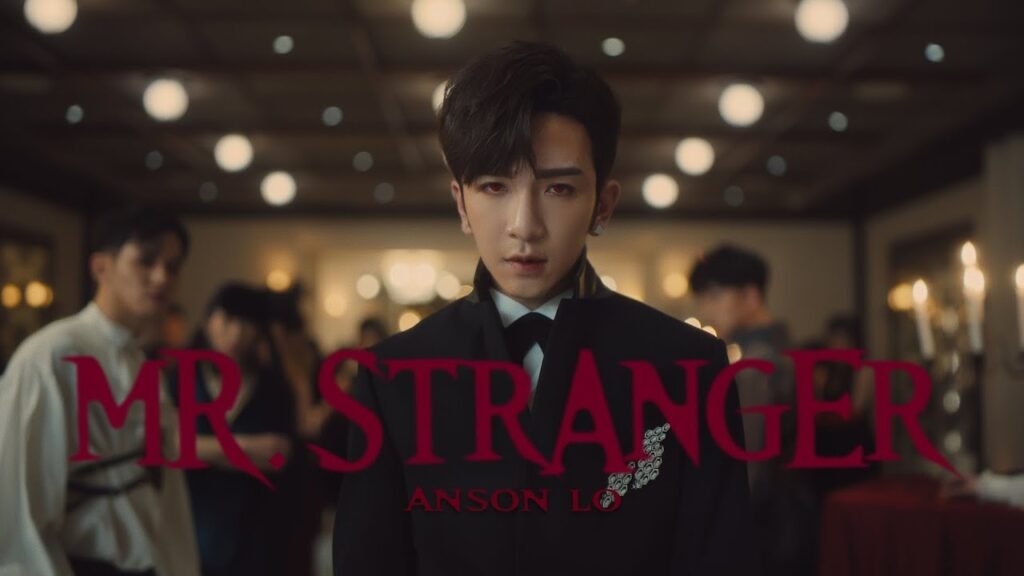 Mr. Stranger 歌词 Lyrics » Anson Lo 盧瀚霆 | Lyrics Over A2z