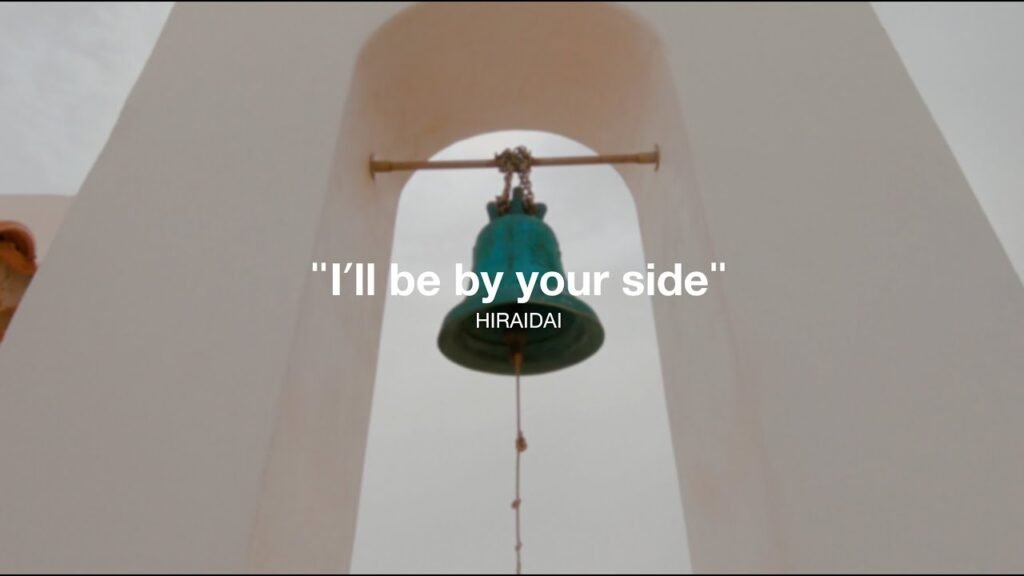 I’ll Be By Your Side 歌詞 Lyrics » 平井 大 (Japanese & English)