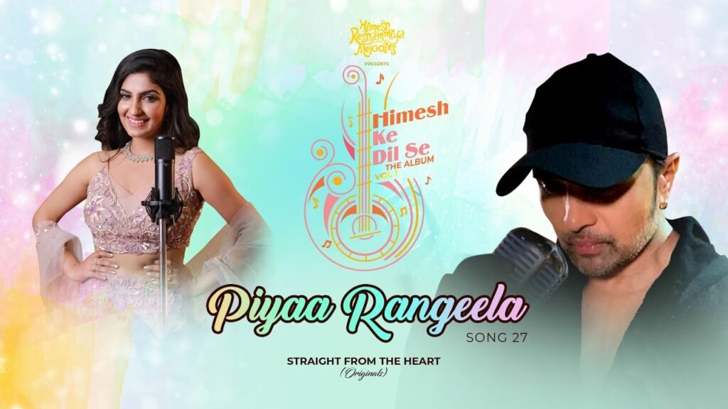 Piyaa Rangeela Lyrics » Rupali Jagga | Lyrics Over A2z