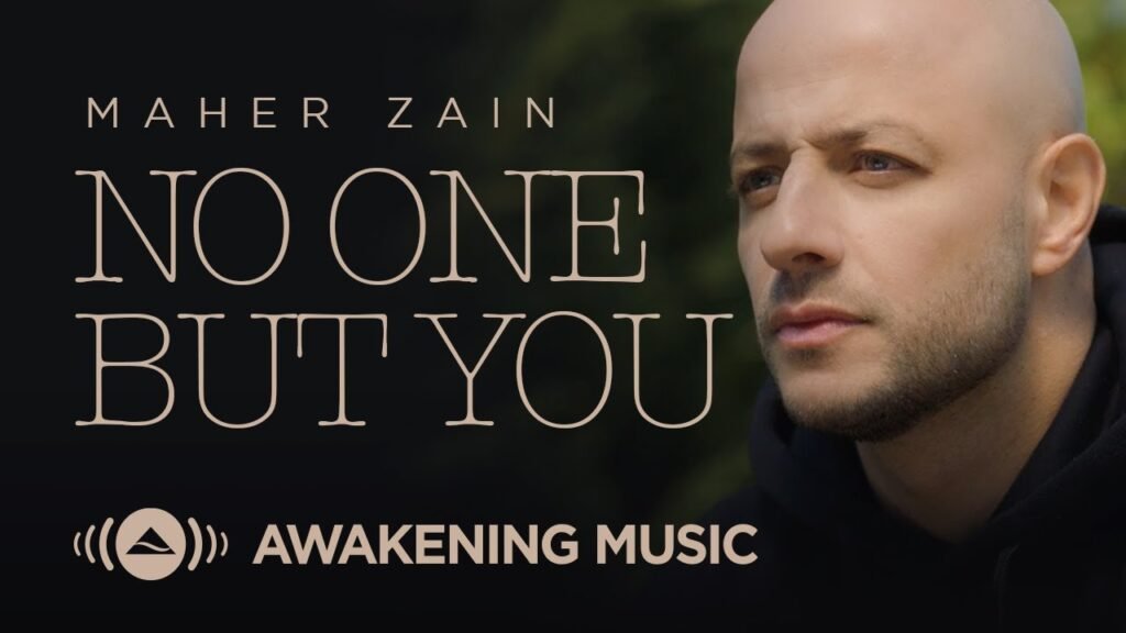 No One But You Lyrics » Maher Zain (رمضان) | Lyrics Over A2z
