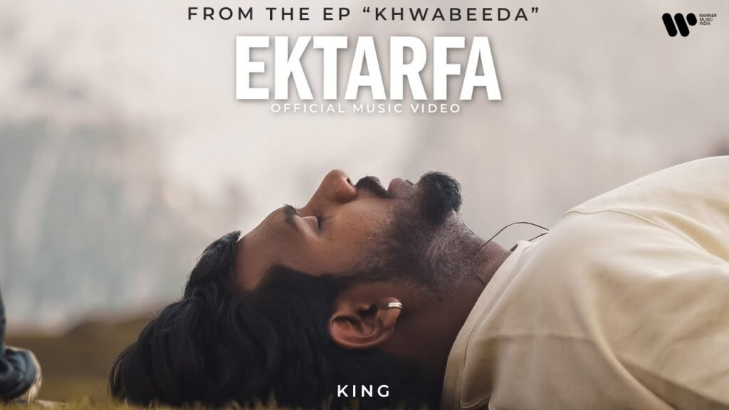 EKTARFA Lyrics » King | Lyrics Over A2z