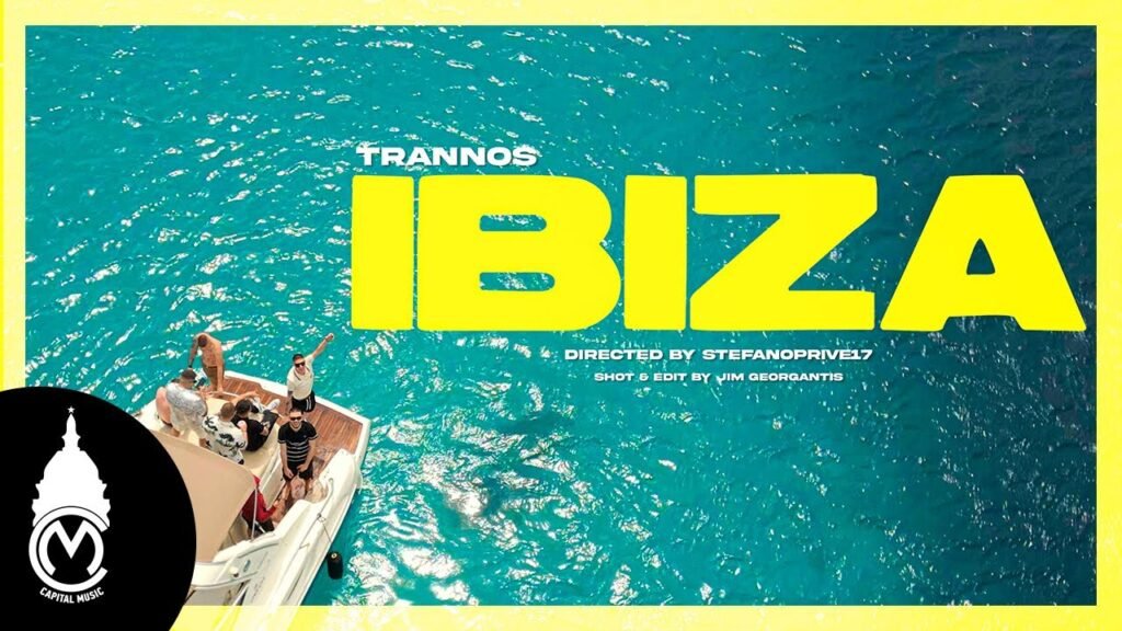 Ibiza Στίχοι Lyrics » TRANNOS | Lyrics Over A2z