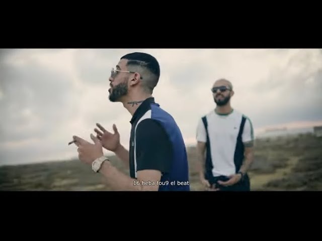 Chouk el 3adyane (شوك العديان) Lyrics » Didine Canon 16 & Nordo