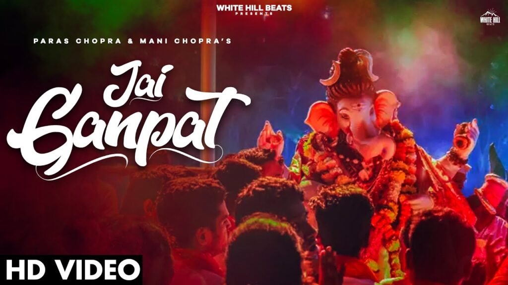 Jai Ganpat Lyrics » Paras Chopra & Mani Chopra | Ganesh Puja