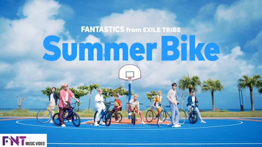 Summer Bike 歌詞 Lyrics » FANTASTICS from EXILE TRIBE