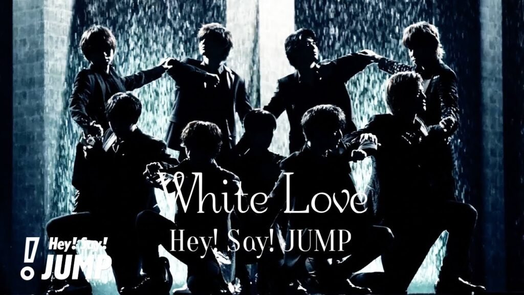 White Love 歌詞 Lyrics » Hey! Say! JUMP (Japanese & English)