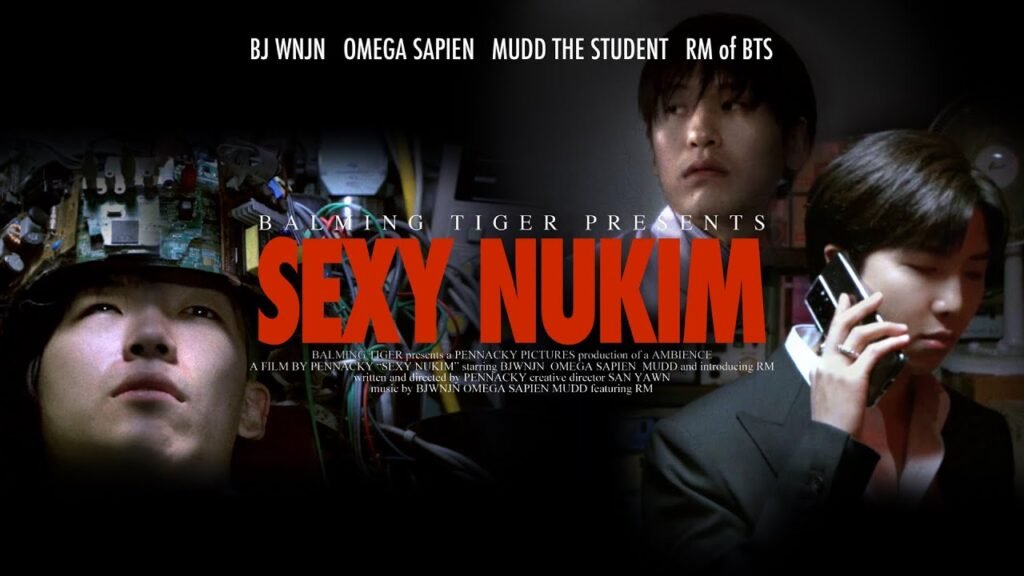 섹시느낌 (SEXY NUKIM) Lyrics » Balming Tiger (Korean & English)