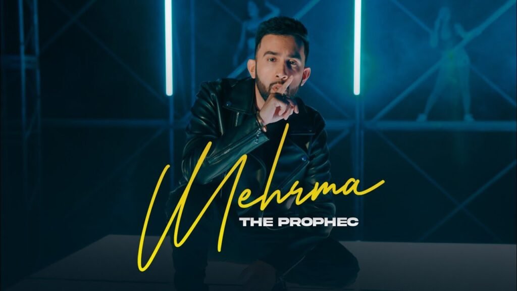 Mehrma Lyrics » The PropheC