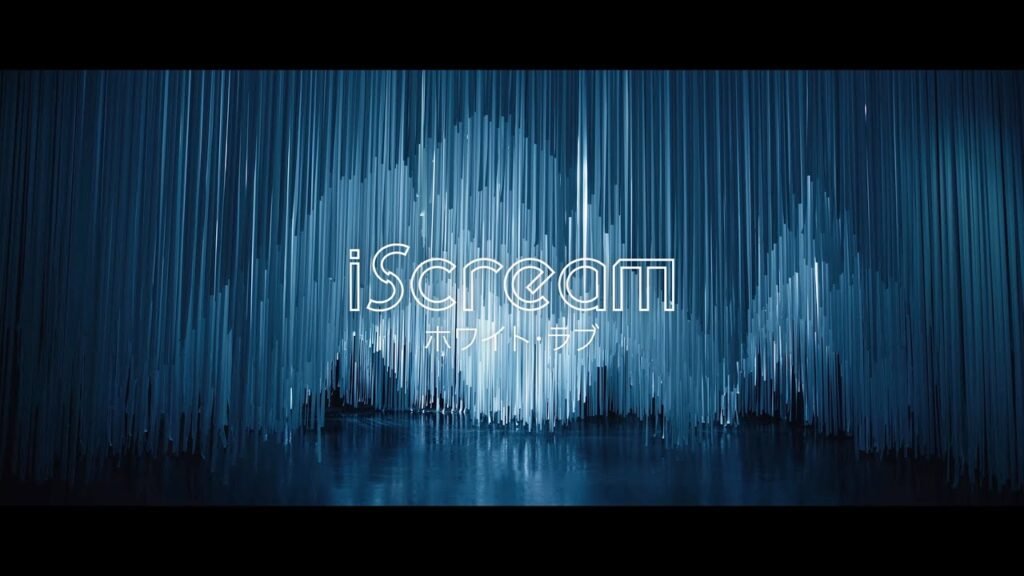 ホワイト・ラブ 歌詞 Lyrics » iScream (Japanese & English)