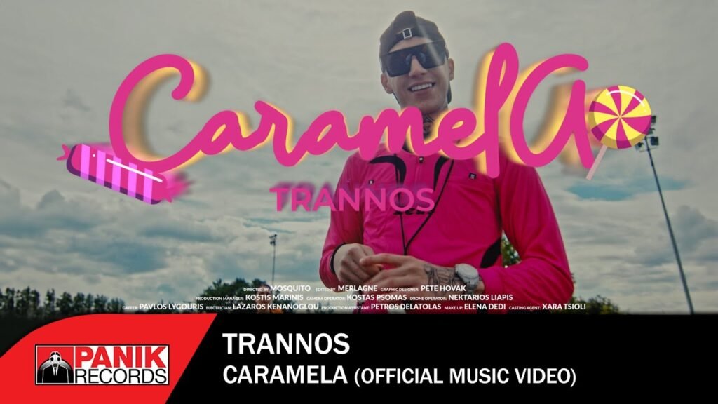 Caramela Στίχοι / Lyrics » Trannos