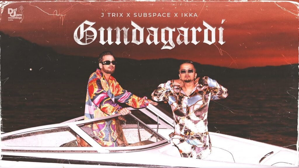 Gundagardi Lyrics » J Trix, Subspace & Ikka