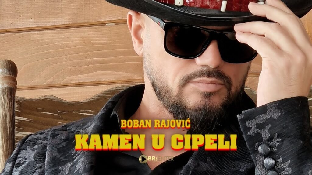 KAMEN U CIPELI Tekst / Lyrics » Boban Rajovic