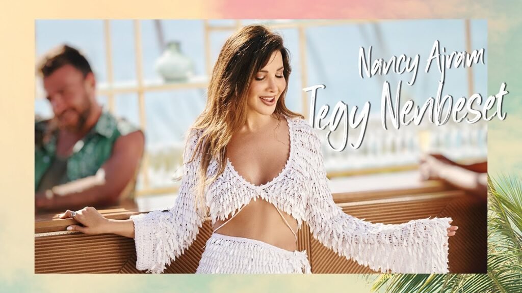 Tegy Nenbeset (تيجي ننبسط) Lyrics » Nancy Ajram | Lyrics Over A2z