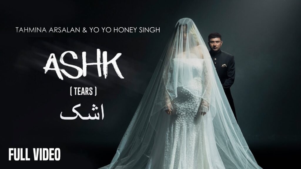 ASHK Lyrics » Tahmina Arsalan (Arabic & English)