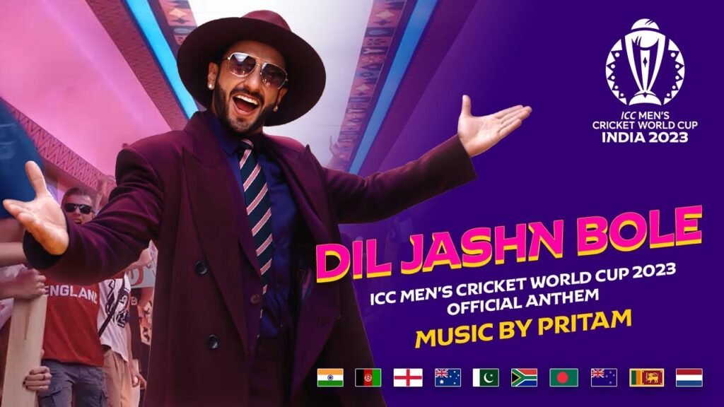 Dil Jashn Bole Lyrics - ICC Men's Cricket World Cup 2023 Official Anthem