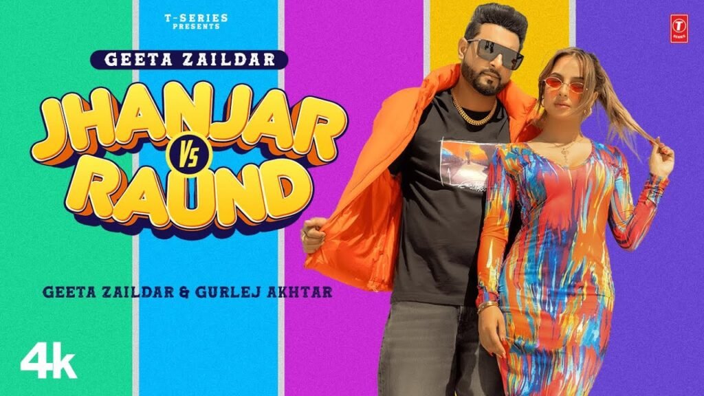 Jhanjar vs Raund Lyrics » Geeta Zaildar & Gurlej Akhtar