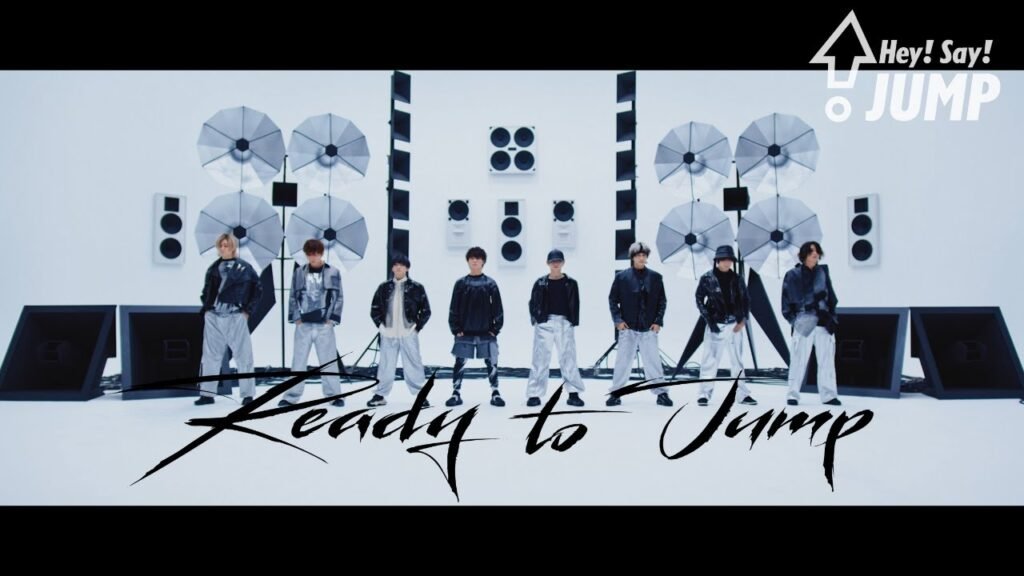 Ready to Jump 歌詞 Lyrics - Hey! Say! JUMP (Japanese & English)